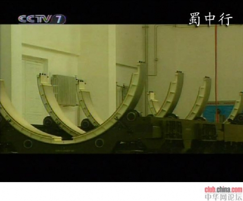 全球首泄：中国DF-31A战略导弹发射及分导弹头[图]