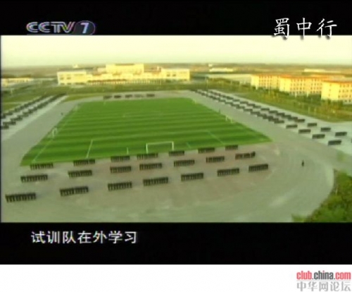 全球首泄：中国DF-31A战略导弹发射及分导弹头[图]