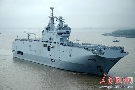 法国海军“西北风”(MISTRAL)号两栖攻击舰