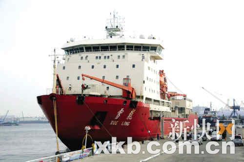 我国计划自主造第二艘极地科考船