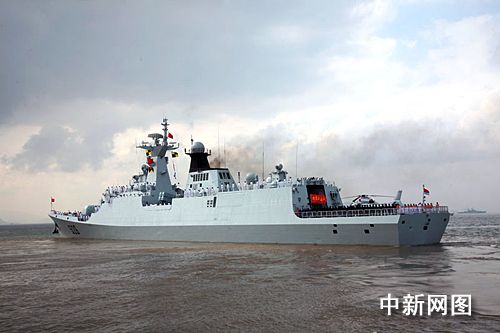 美智库:中国将1/3军费用于建设蓝水海军