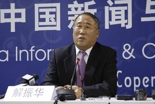 解振华：中国将减排15亿吨二氧化碳占全球40%