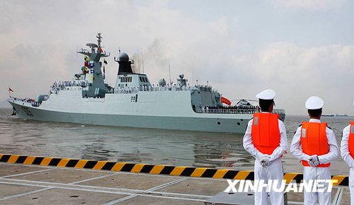 中国海军第四批护航编队成功护送10艘中国渔船