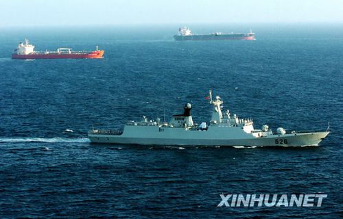 组图：中国海军两批护航编队共同护航