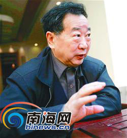 魏复盛院士：海南环境保护有后发优势[图]
