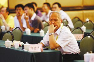 院士题词寄语晨报(组图)
