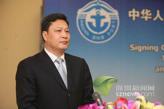 深圳港和弗吉尼亚港建立友好港关系(组图)