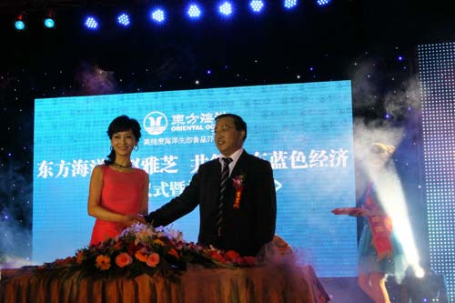 东方海洋：力拓销售网络 畅想蓝色经济