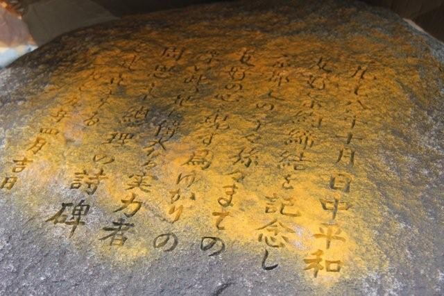 点击图片进入下一页