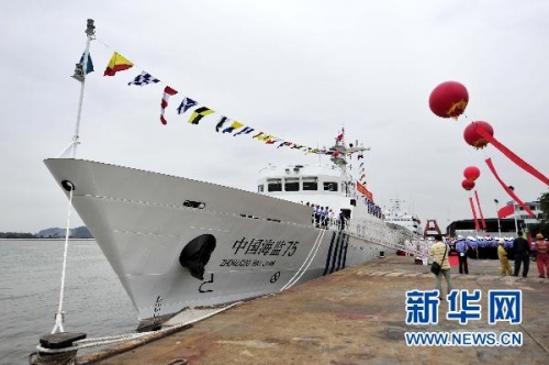 海监组织开展驱离进入中国管辖海域侵权作业船只