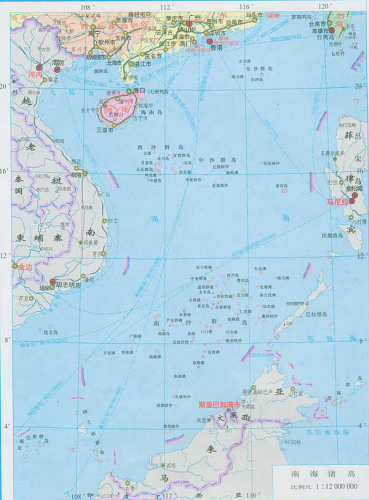 图1：南海诸岛图