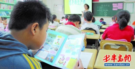 海洋教育从娃娃抓起青岛全国首设小学海教课程
