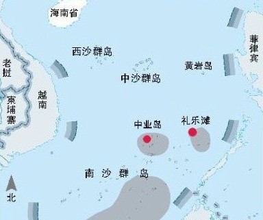 菲律宾增兵南沙中业岛 加强对南海7岛屿掌控