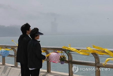韩国沉船事故第37天重点搜寻船体受损区域