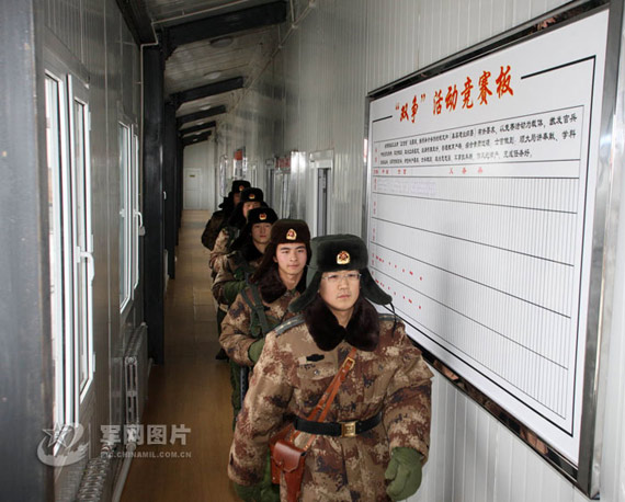 中国驻黑瞎子岛边防部队住进保温板房(组图)