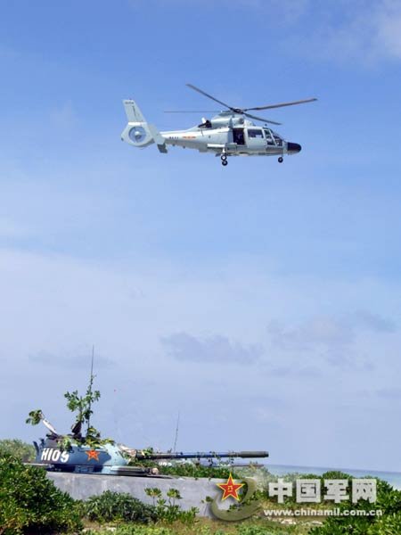 组图：海军南海舰队西沙岛上练兵忙