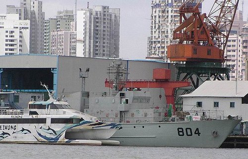 日媒：中国最新型扫雷舰首次巡航钓鱼岛海域