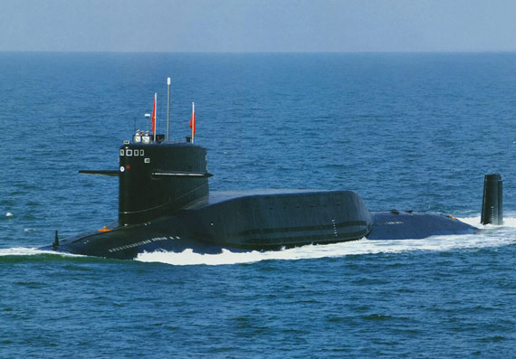 中国海军装备的092型战略核潜艇