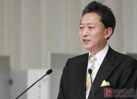 法媒称日本首相鸠山将赴南京谢罪