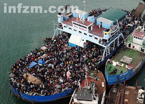 偷渡客：海地地震中最无助的中国人