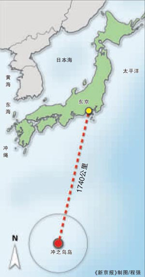资料图：冲鸟礁位置图