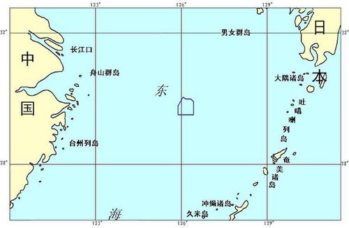 张召忠：中国海洋主权有三大遗留问题非常麻烦