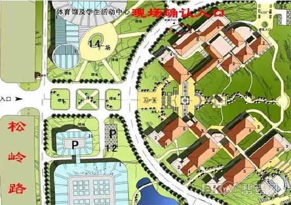 中国海洋大学2011年考研报考点现场确认通知