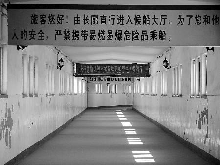 40岁空中客运长廊“退休”