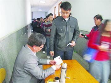 研究生报考人数涨三成