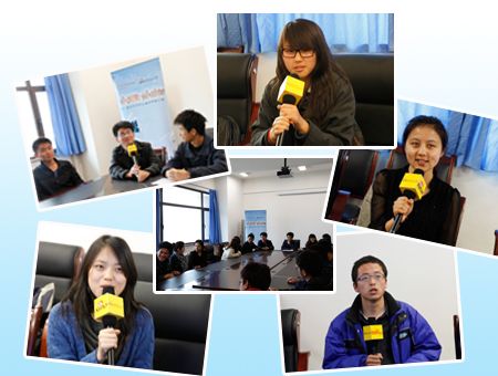 大学生的梦想