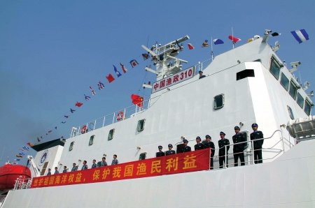 我国最先进渔政船巡航钓鱼岛遭日方干扰(组图)