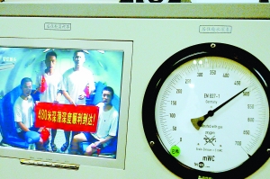 潜水员模拟深海实验舱生活19天:看电影疏导心理