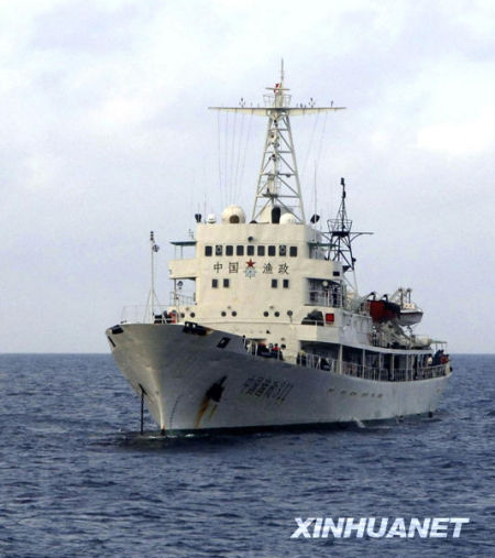 资料图片：2009年11月26日，中国渔政311船航行在西沙永兴岛附近海域。