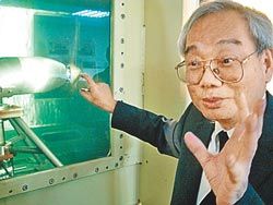 台湾海洋大学研发小型潮流发电机明年下海试机