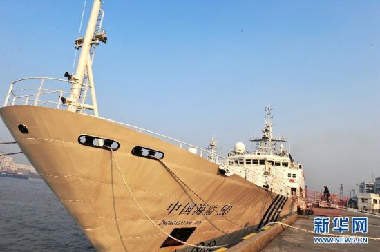 中国最新型海监船首次赴东海春晓油气田巡逻执法
