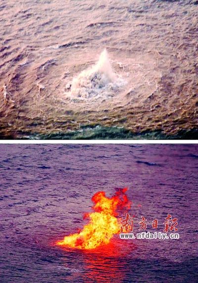 为防止管线爆炸，珠海有关部门在海面泄漏点点燃天然气。新华社发