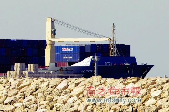 以军公海截获军火走私货轮