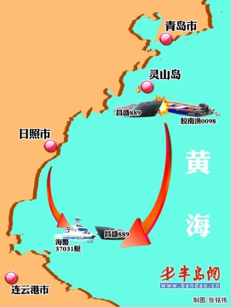 采砂船撞伤渔船后开溜被海警追击4小时截获