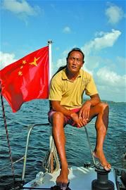 山东汉子翟墨驾船环球独航