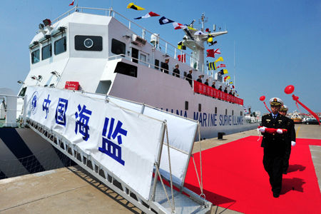 中国海监近期引进多艘千吨级船舶，其主要任务是在专属经济区和大陆架区域巡航监视，维护我国海洋权益。