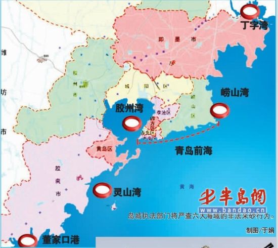 青岛近海海砂屡遭盗挖海警出动巡逻打击盗贼