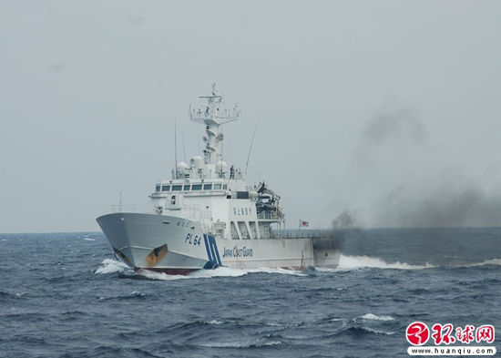 资料图：日本海上保安厅的PL64巡逻船在钓鱼岛附近活动