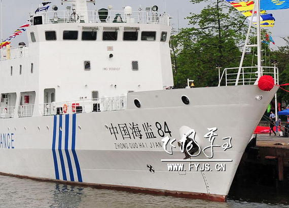 英称南海面临新冲突澳专家称中国“无耻”