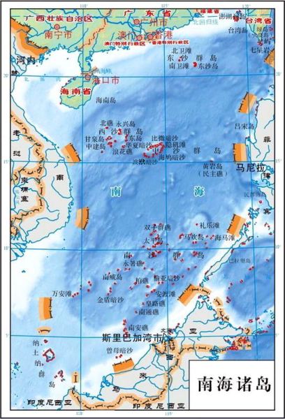 我国西沙群岛和南沙群岛海图