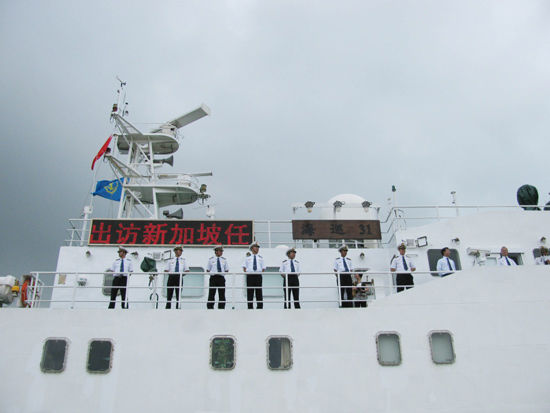 6月15日，“海巡31”船准备出发赴新加坡访问