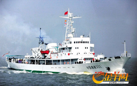 资料图：中国渔政311船在南海海域执行维权任务。