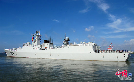 169“武汉”号导弹驱逐舰起航
