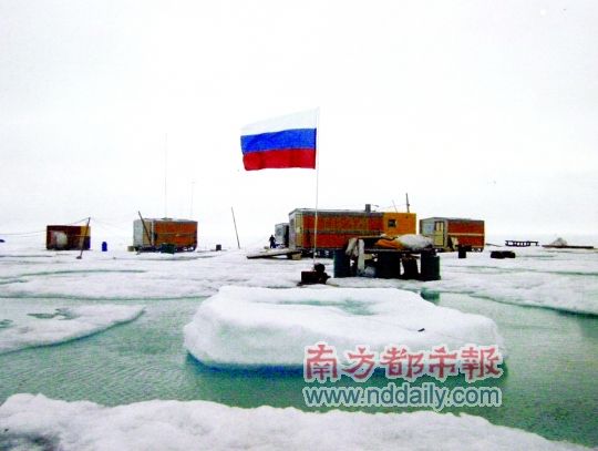 俄欲向联合国申请延伸北极大陆架边界