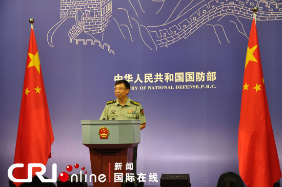 中国国防部首次披露航母信息(图)