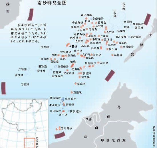 资料图：南沙群岛示意图